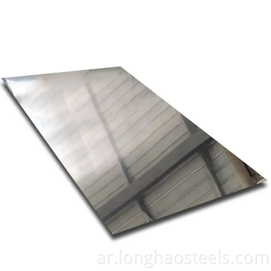 304 Stainless Steel Plate